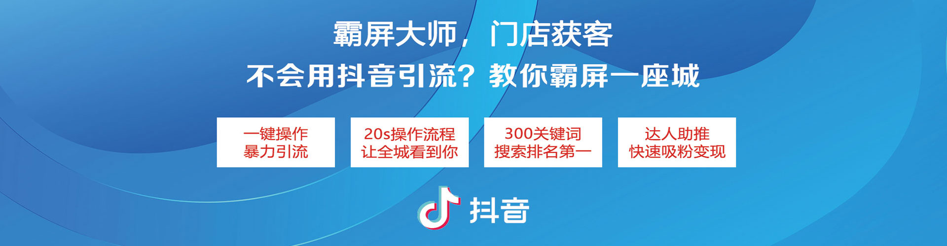 原州百度推广代理