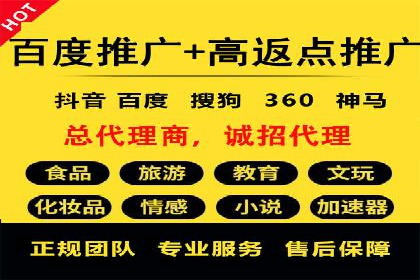 谷歌SEM在零售业的应用：一家服装店的转化率提升之路