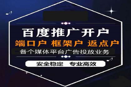 信息流营销案例分析：社交媒体营销策略解析